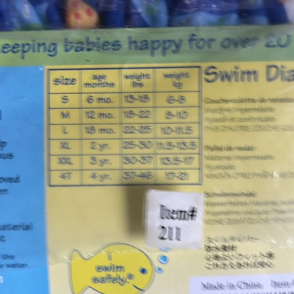 Swim Diaper, NWT